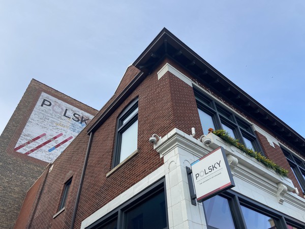 Polsky Exchange Reopens With New Programming and Opportunities for Local Entrepreneurs - Vimarsana News